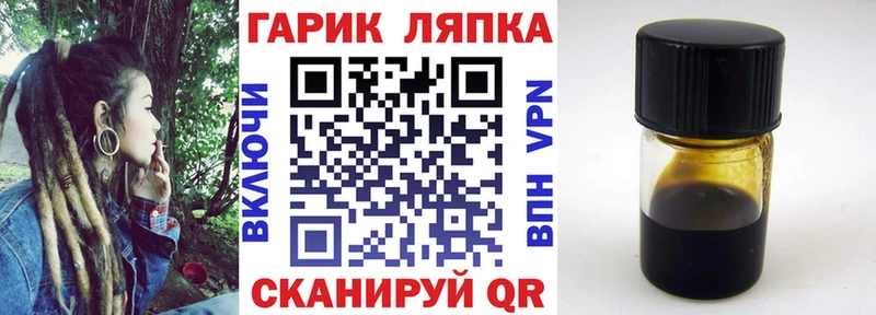 Купить Венёв А ПВП  АМФ  ГАШ  МЕФ  блэк спрут ONION  Кокаин  Канабис  Псилоцибиновые грибы 