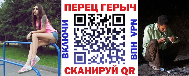 Героин Heroin  ссылка на мегу как войти  Венёв 