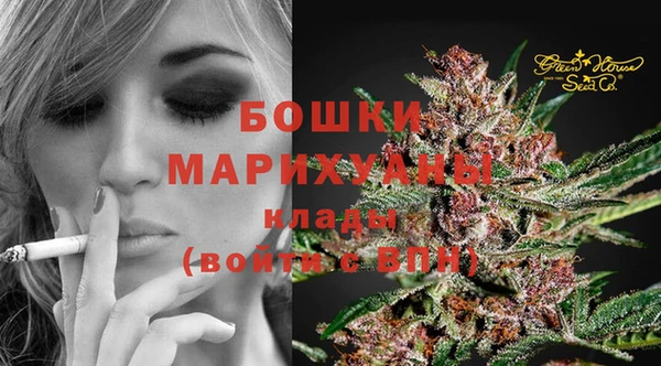 кокаин перу Бугульма