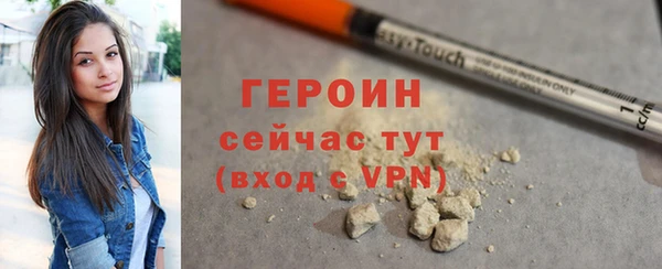 кокс Бронницы