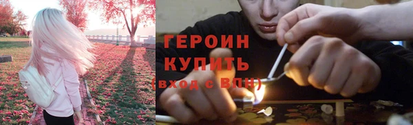 мдпв Бабаево