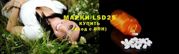 кокаин перу Бугульма