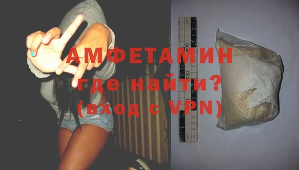 кокс Бронницы