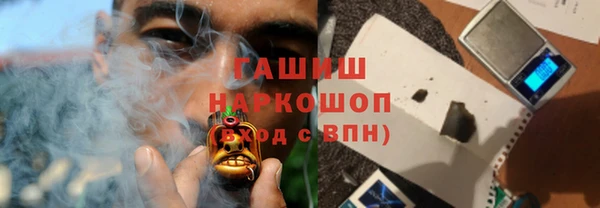 кокс Бронницы