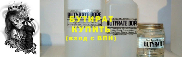 кокаин перу Бугульма