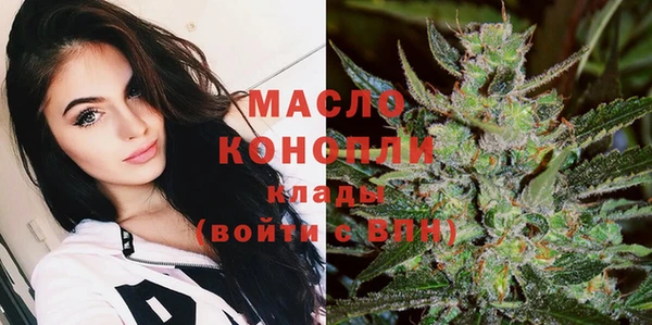 гашишное масло Аша