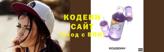 кокс Бронницы