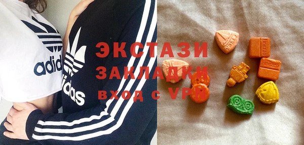 кокс Бронницы