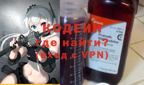 прущие крисы Верхнеуральск