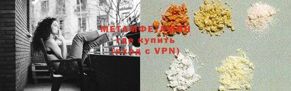 кокаин премиум Иннополис