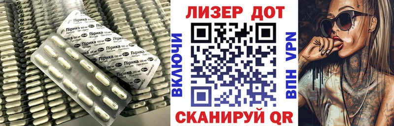 Лсд 25 экстази кислота  Венёв 