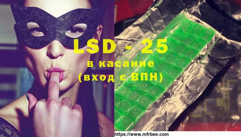 цена наркотик  Венёв  LSD-25 экстази ecstasy 